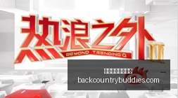 年最新金价,银价日元暴,沃什讲话成,威尼斯人在线赌场官网,威尼斯人在线赌场App,威尼斯人在线赌场下载,威尼斯人在线赌场登录,威尼斯人在线赌场平台