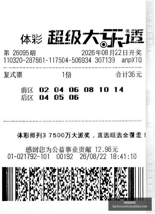 南沙站主体,结构施工全,面启动,威尼斯人在线赌场官网,威尼斯人在线赌场App,威尼斯人在线赌场下载,威尼斯人在线赌场登录,威尼斯人在线赌场平台